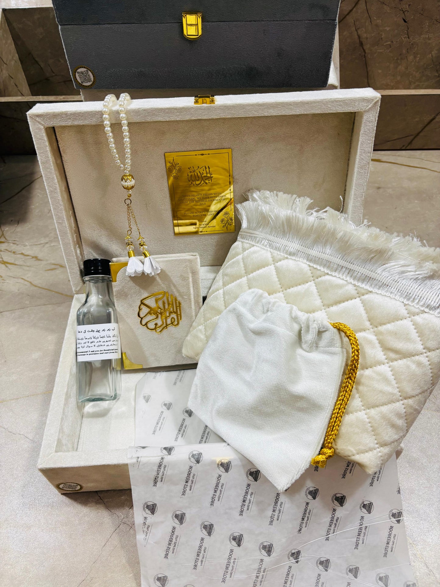 Wooden Velvet Hajj & Umrah Tabarrukh Gift Sets