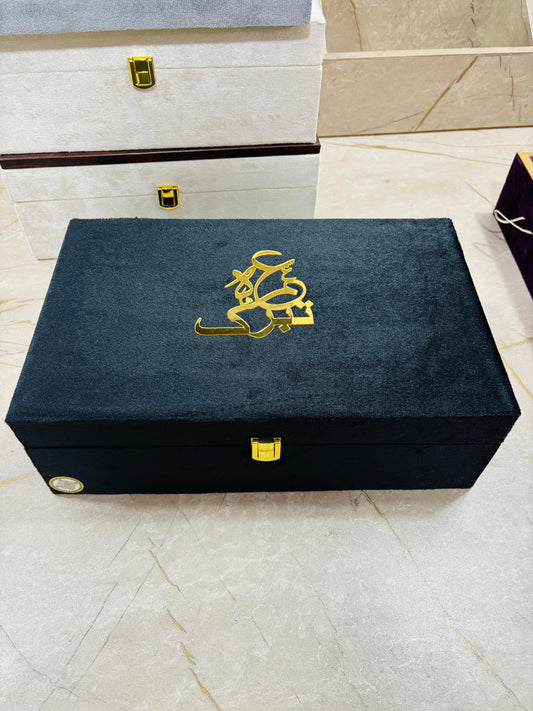 Wooden Velvet Hajj & Umrah Tabarrukh Gift Sets