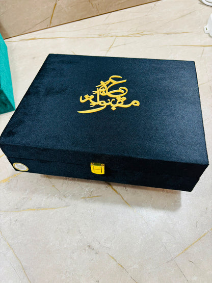 Hajj & Umrah Tabarrukh Wooden Velvet Gift Set