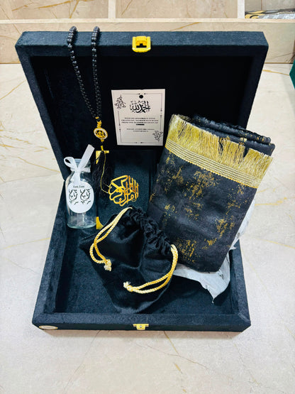 Hajj & Umrah Tabarrukh Wooden Velvet Gift Set